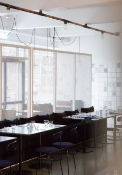 Afteroom / Dining Chair