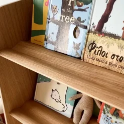 Curvy Bookcase