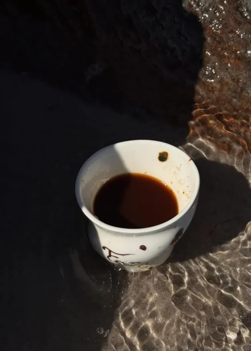 Father cup