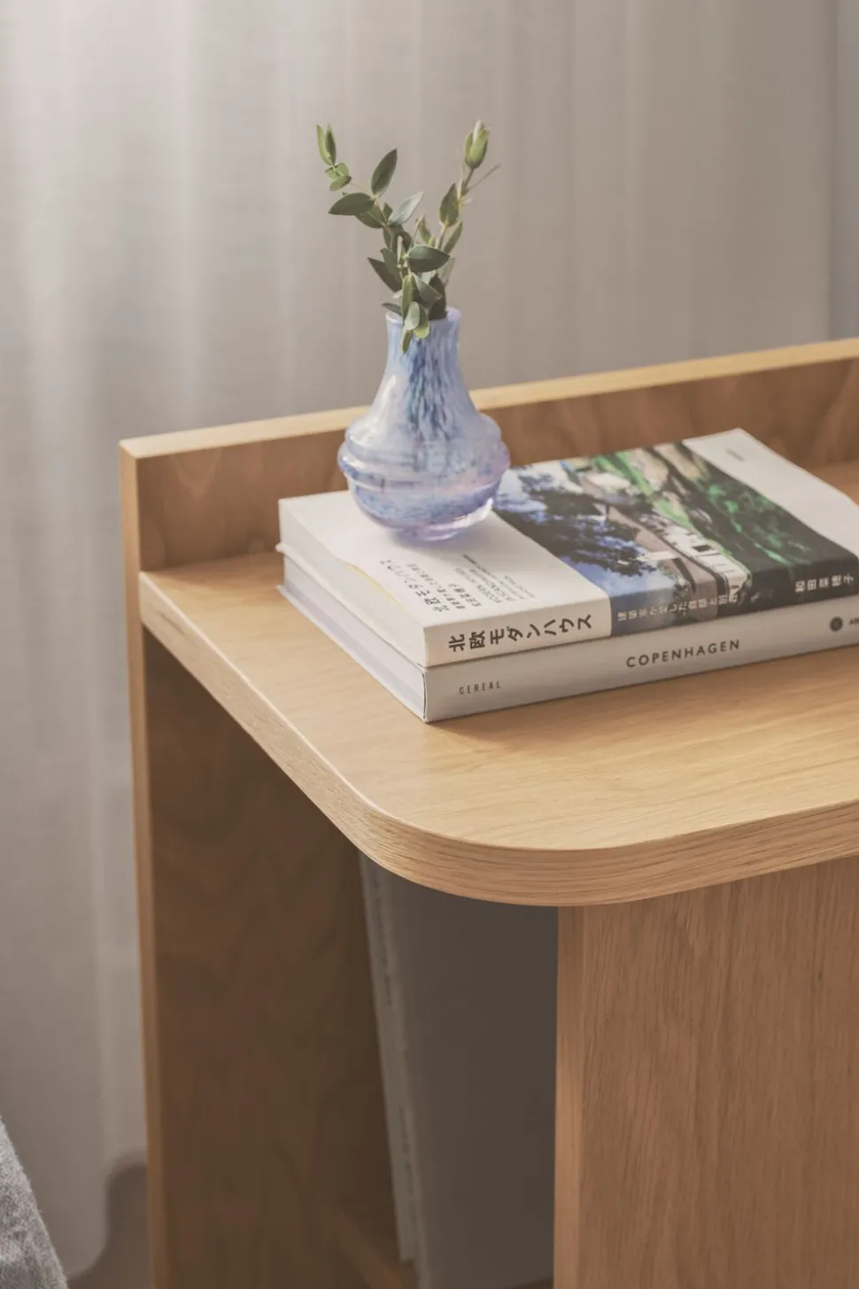 Ismo Side Table