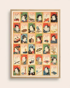 Karuta poster