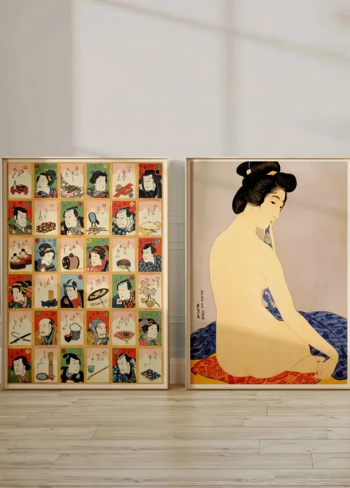 Karuta poster