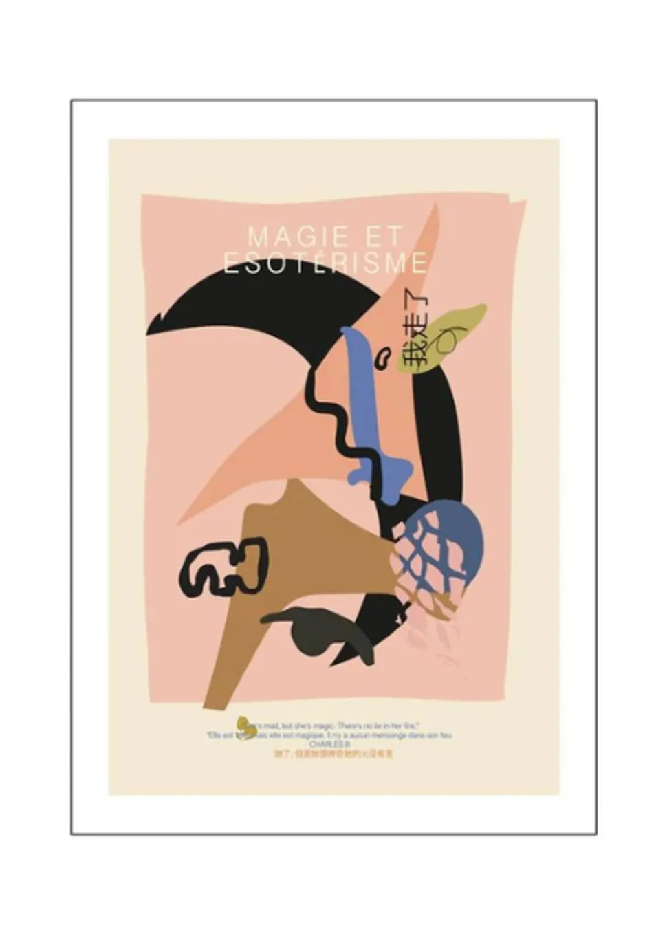 Magie - TPC x Lucrecia Rey Caro