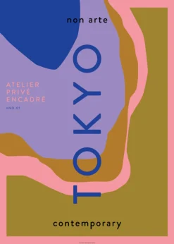 Non Arte Poster