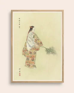 Noumen poster