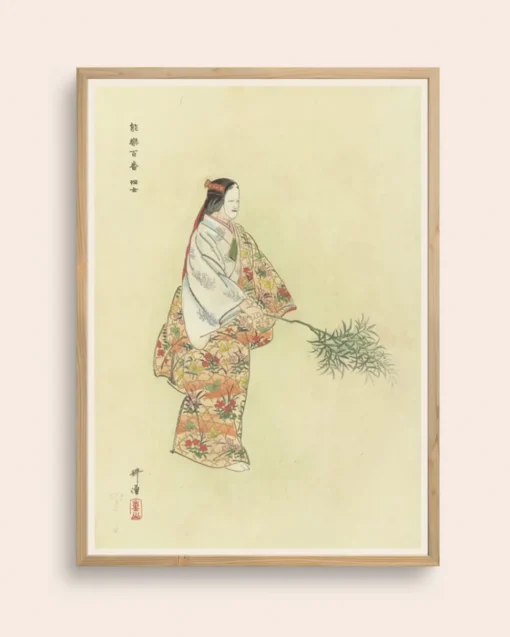 Noumen poster