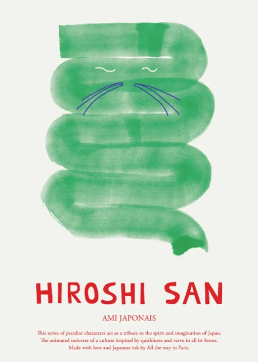 San Poster