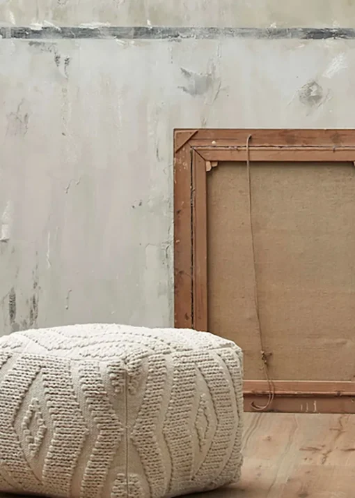 Wular Pouf